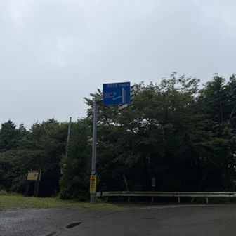 先進むか、戻るか…色々悩んで高山不動尊で撤退することに

なんだか体が動かん
粘って走ってはいるものの、これ以上は無理