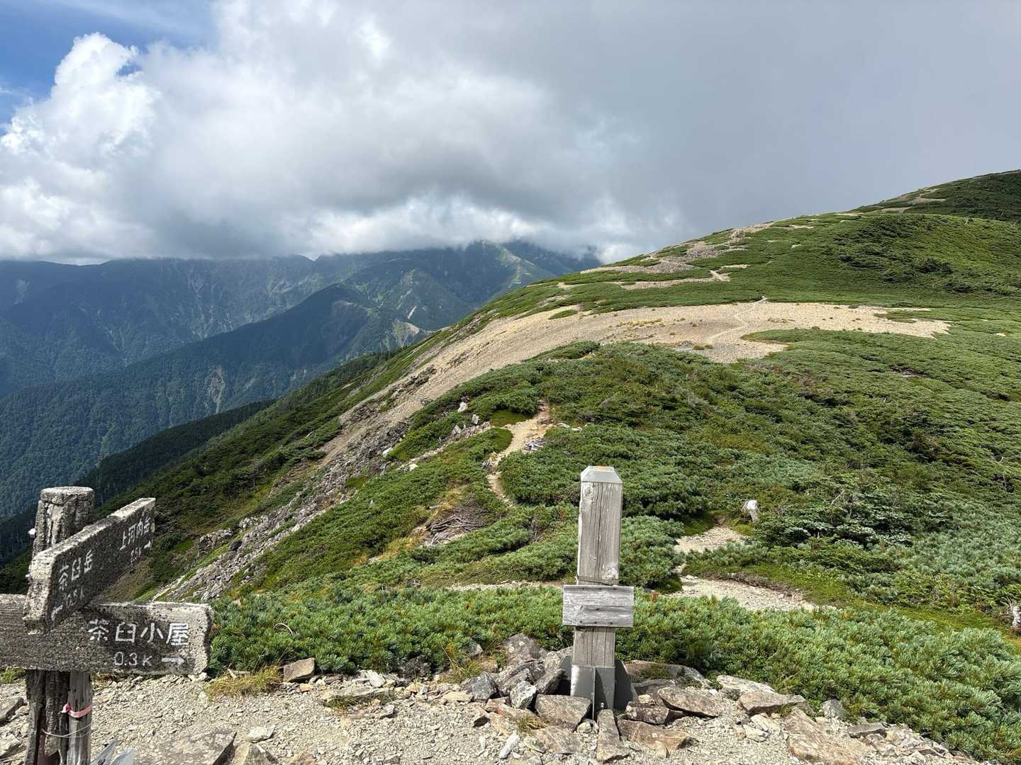 ⛺️の設営とお昼を食べて、再出発。
とりあえず稜線に出ました。