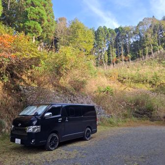 無事、下山🤙
