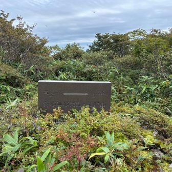 カケスガ峰へ