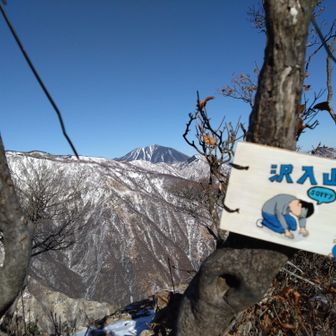 沢入山登頂💪
フグ田家の父（マスオさん🙇sorry）と日光ファミリーの父（男体山🏔️）
親父コラボⅡ💕
