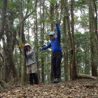 久山に到着（一寸休憩）