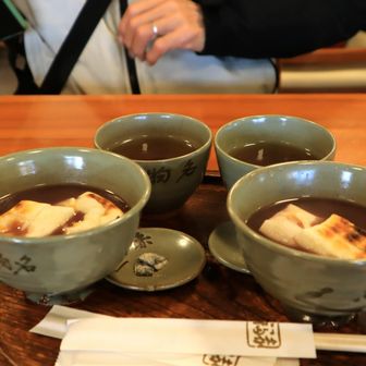 赤福ぜんざい食べて😋
電車に乗って内宮まで行きまーす