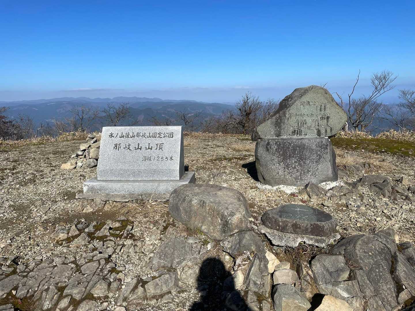 山頂