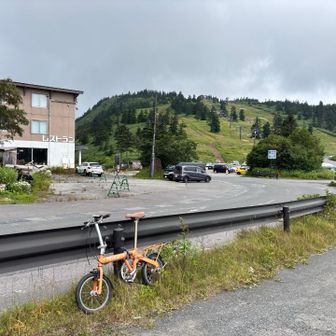 渋峠駐車場🅿️まで繋げました🚶‍♀️