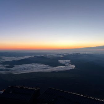 翌朝、八合五勺にある御来光館から