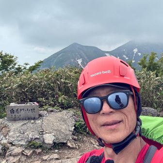 本日7🦈　ぐんま百名山　白髪門登頂✌️
山なのに門　なぜ？
これが今年200🦈だった‼️