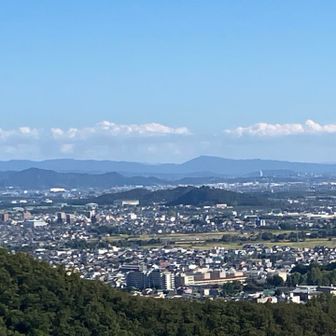 あぁ〜猿投山👀