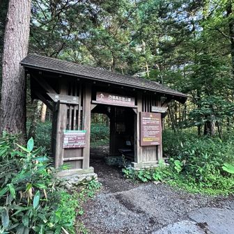 西穂高岳登山口
こんな素敵な門があるなんてやはり魅力のある山です。
いつか登ってみたいな⛰️
ロープウェイ乗ってみたいな🚡