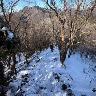 ここは激下りでした💦
