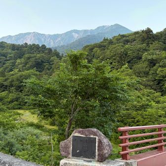 4時起床⏰
5時スタートに合わせて支度▶️
よーし！
行くぞー🚶‍♀️