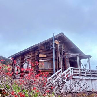 大岳鞍部避難小屋