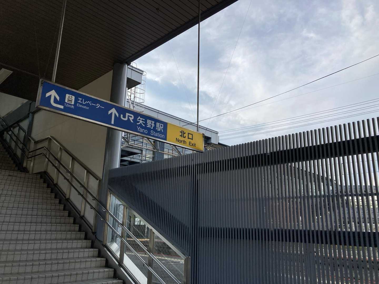 おつかれ山でした。
いや〰️ヘトヘトです😓
次のアルプスは、どこにしようかな🤔
😅
