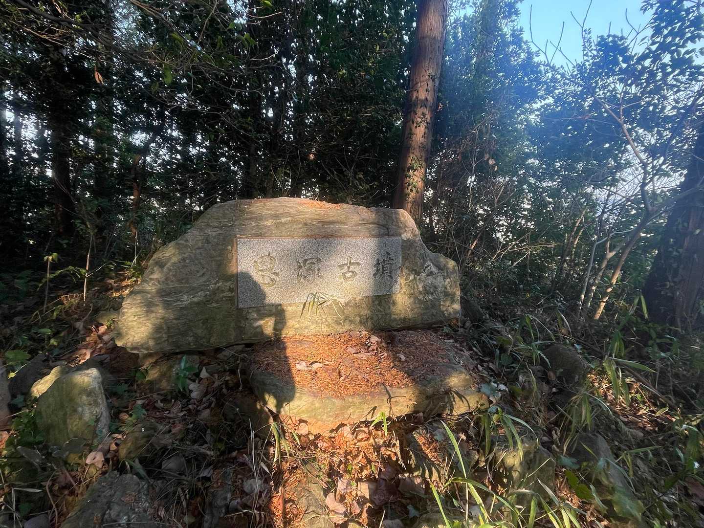 恩塚古墳とありました。この辺りは古墳が多いようです！