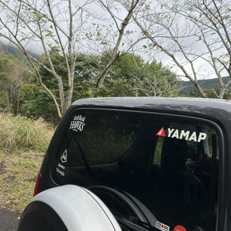 お疲れ様でした
