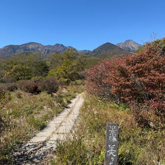 八ヶ岳連峰👍
羽衣の池に向かいます
