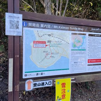 ぐるーりするわけやな！