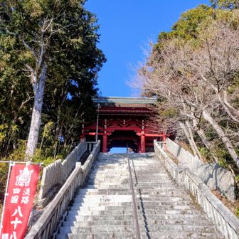 酒気帯びでしたが（もう飲んでいるんかい😅）、無事に降りました😓