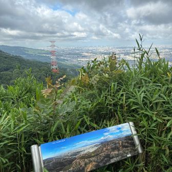 もうすぐ完全に晴れる🌞