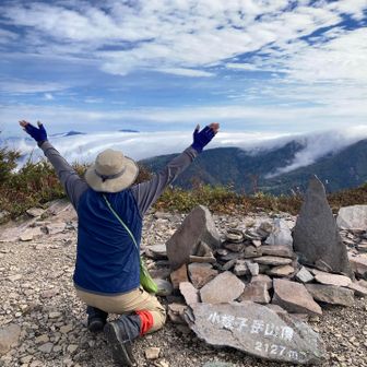 小根子岳登頂〜！