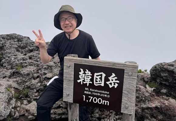 じみぃ｜鹿児島県の登山記録 | YAMAP / ヤマップ
