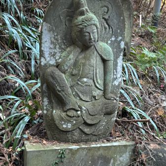 リラックスされた仏様に見えますね✨