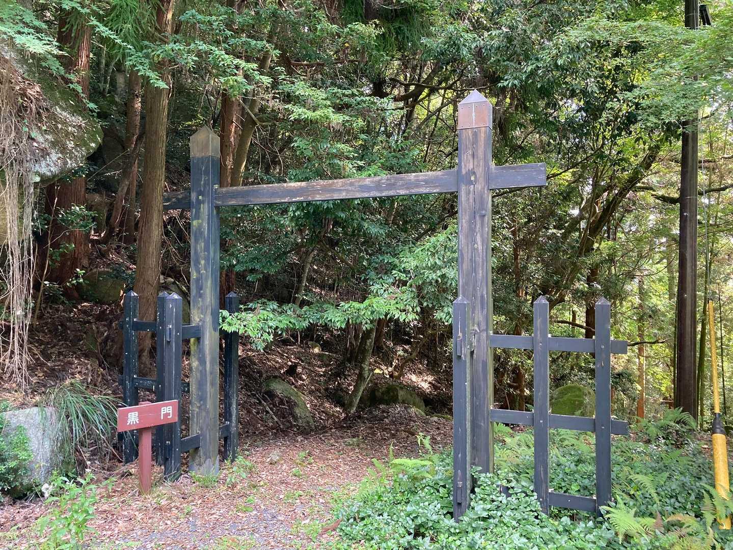 息障寺の駐車場まではかなり狭い道
普通車は無理と思う