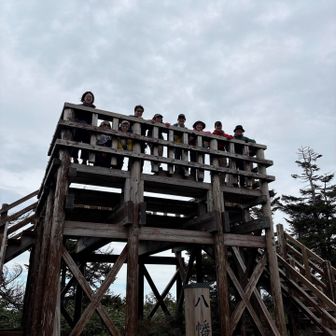 八幡平山頂にある展望台