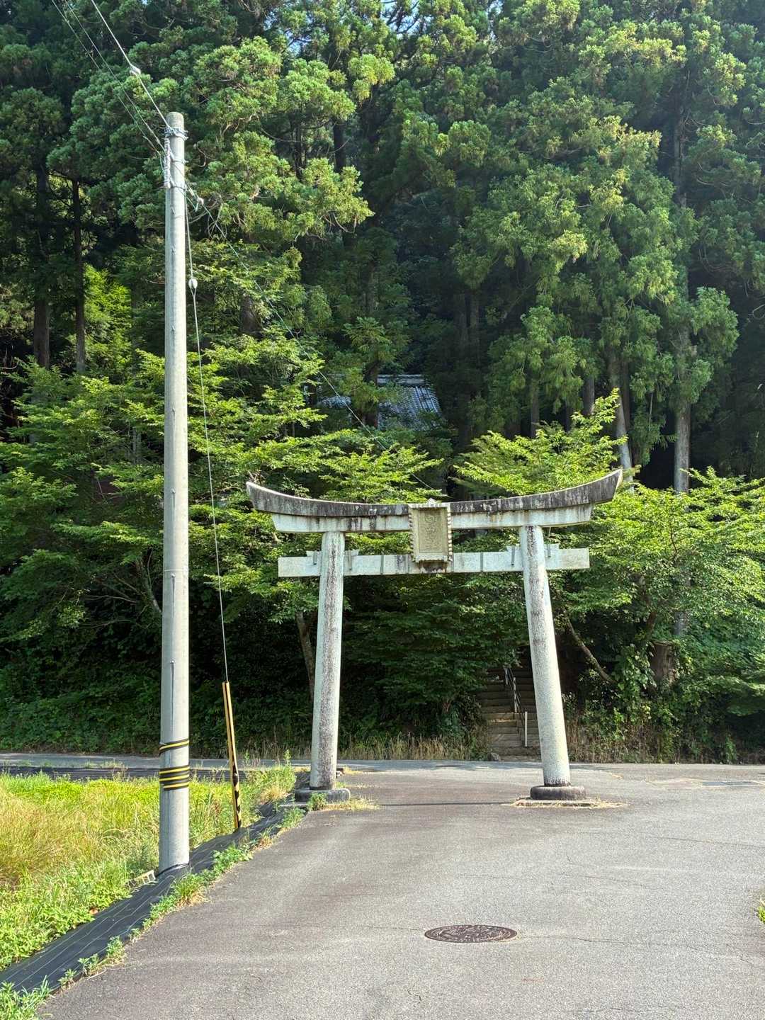 登山口近くに　白山神社⛩️