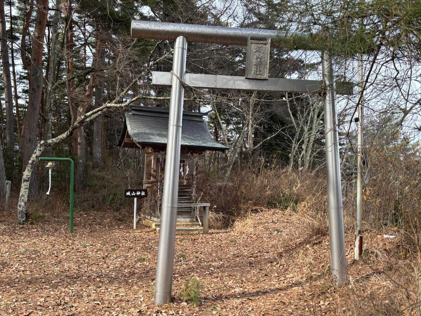 着いた⛩️