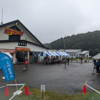 A2エイド