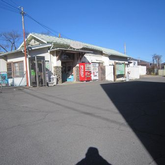 東桂駅
YAMAPを止めた。
ここも無人駅だった。