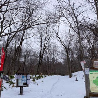 北の沢登山口無事到着