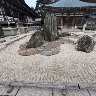 おぉーー
枯山水？