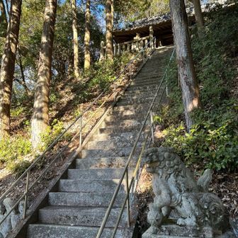 栗栖神社⛩️
登りません😅