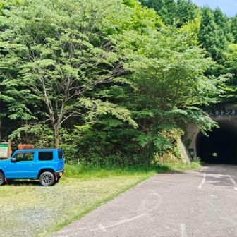 安蔵寺トンネル手前の🅿️
既に標高1000m 中国地方で一番高い場所にあるトンネル😗
ここまでが遠いのなんの…