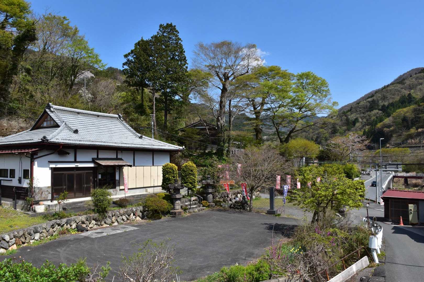 正丸駅-旧正丸峠-虚空蔵峠-二子山-七曲り峠-カバ岳-大野 縦走コースの写真