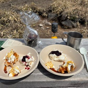 おしゃれなマスカルポーネのおやつ♡
美味しかった〜