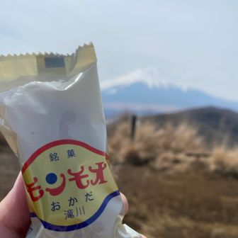 北海道のお土産
地元の近所のお菓子🤤