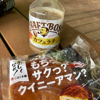 朝食🥞甘っ💦