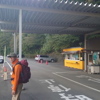 滝駐車場へ帰ってきた