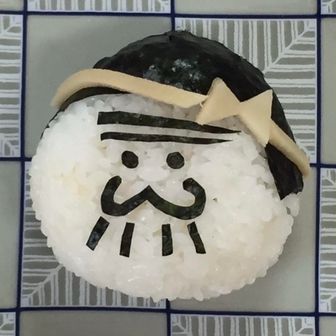 Guestすぅちゃん🐒