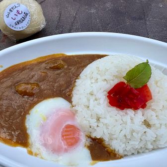 限定牛すじカレー😋