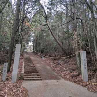 熊山神社。
