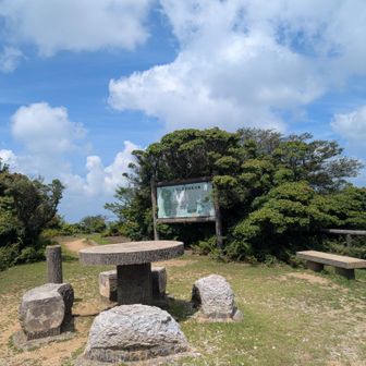 庭園みたい。だけも、直射日光で。休めない