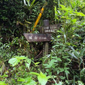 登山口に到着
