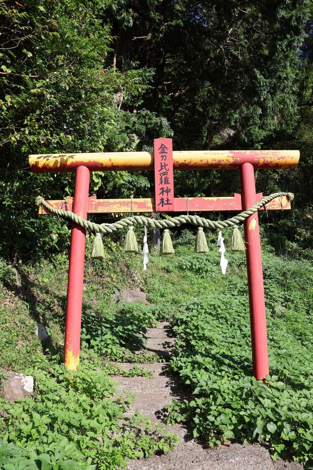 登山口到着
