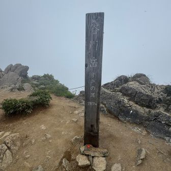 ようやくオキに到着です。