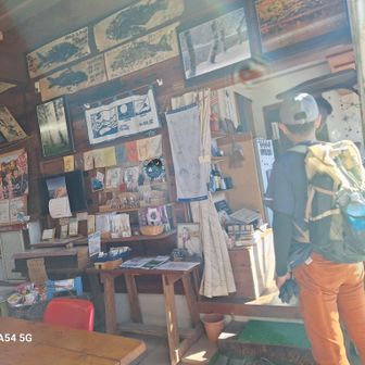 水明荘で
車のナンバー伝えてで駐車場料金支払いました👛