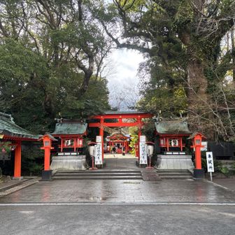 枚聞神社⛩️へ寄り道して参拝♬
雨降りませんように🙏